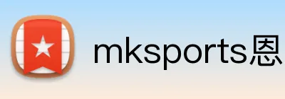 mksports恩波利足球俱乐部 Logo